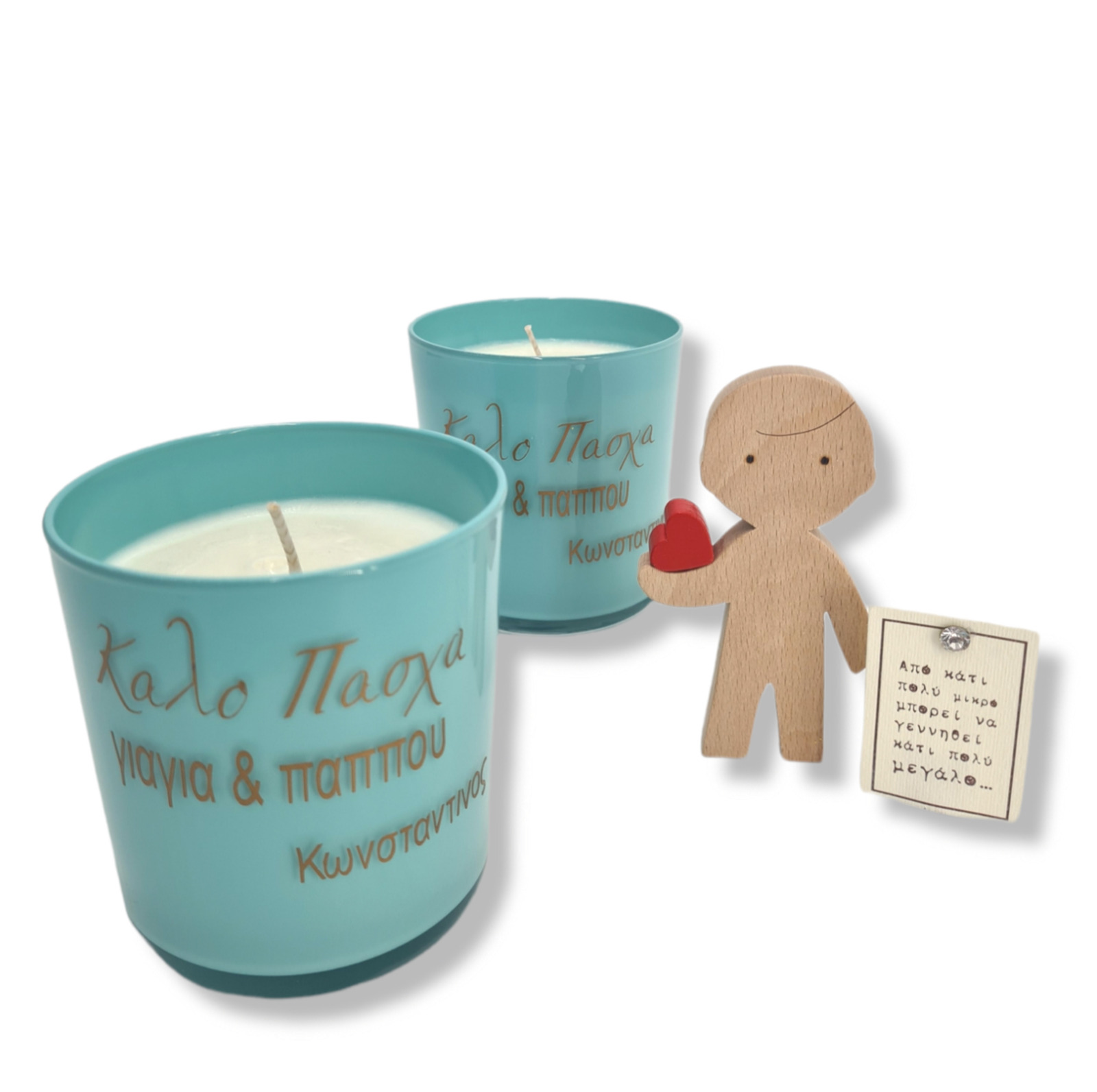 ΚΕΡΙ ΓΙΑ ΓΙΑΓΙΑ ΠΑΠΠΟΥ