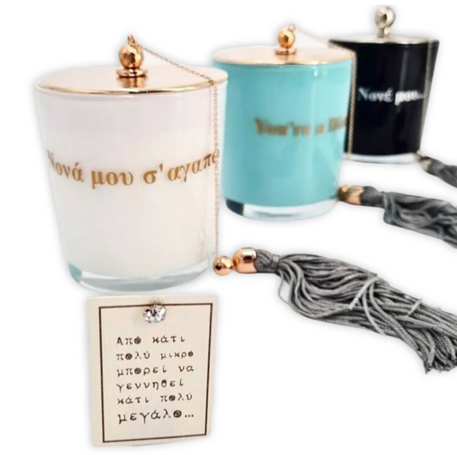 ΚΕΡΙ ΓΙΑ ΝΟΝΑ:ΝΟΝΟ Ή ΝΟΝΟΙ ΜΕ ΕΠΙΓΡΑΦΗ 2