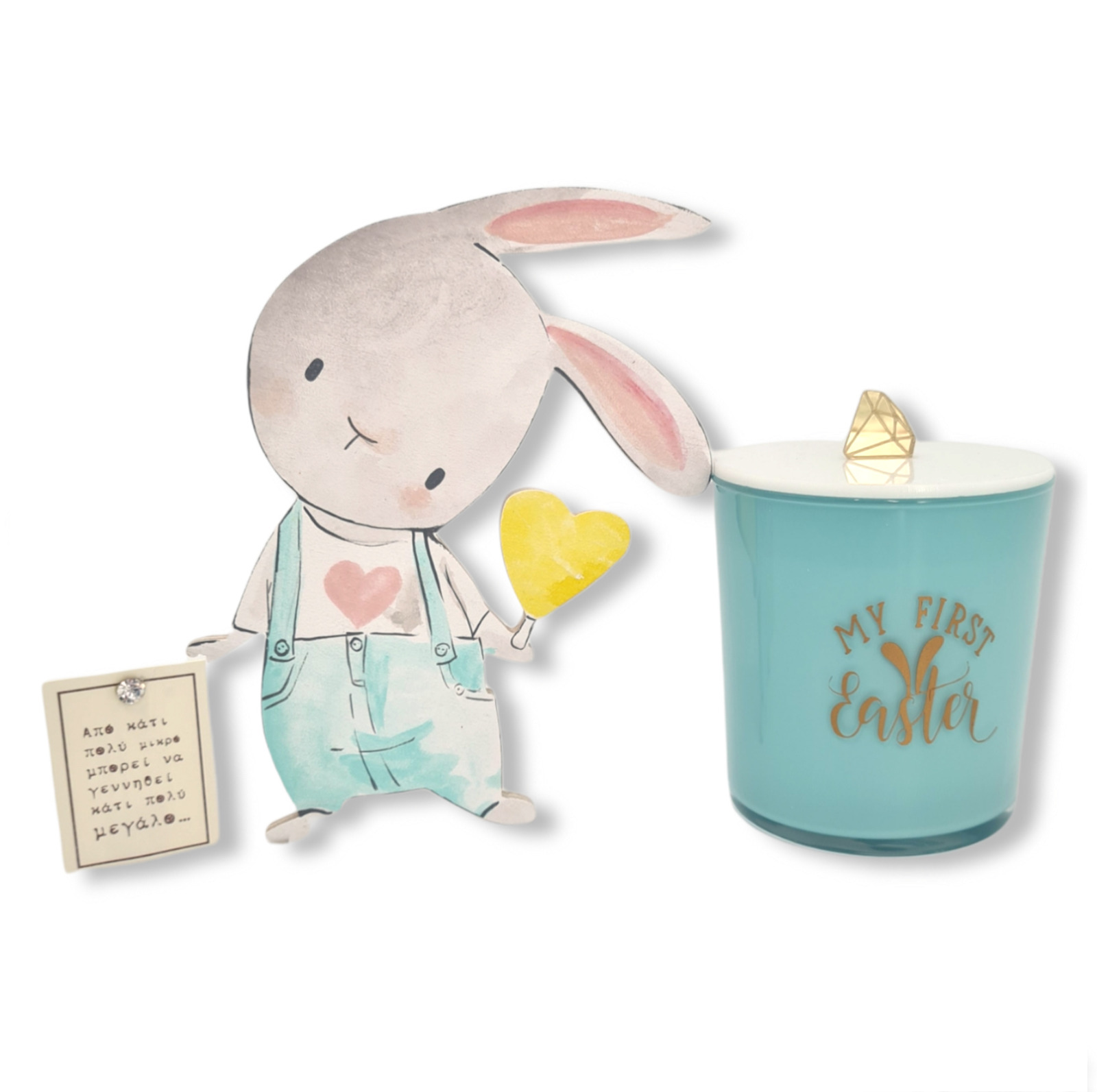 Μy first easter ciel bunny 1