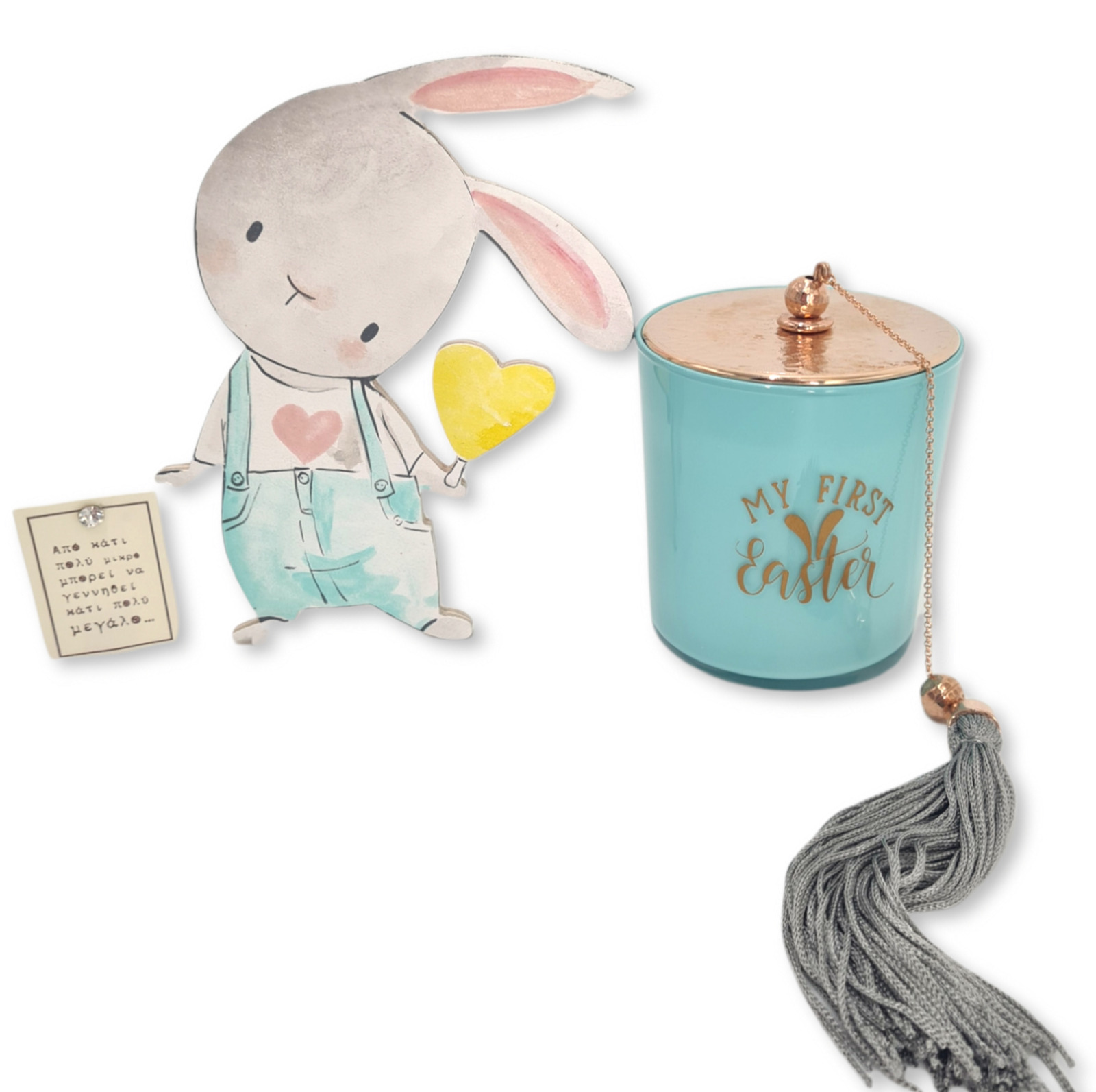 Μy first easter ciel bunny 3