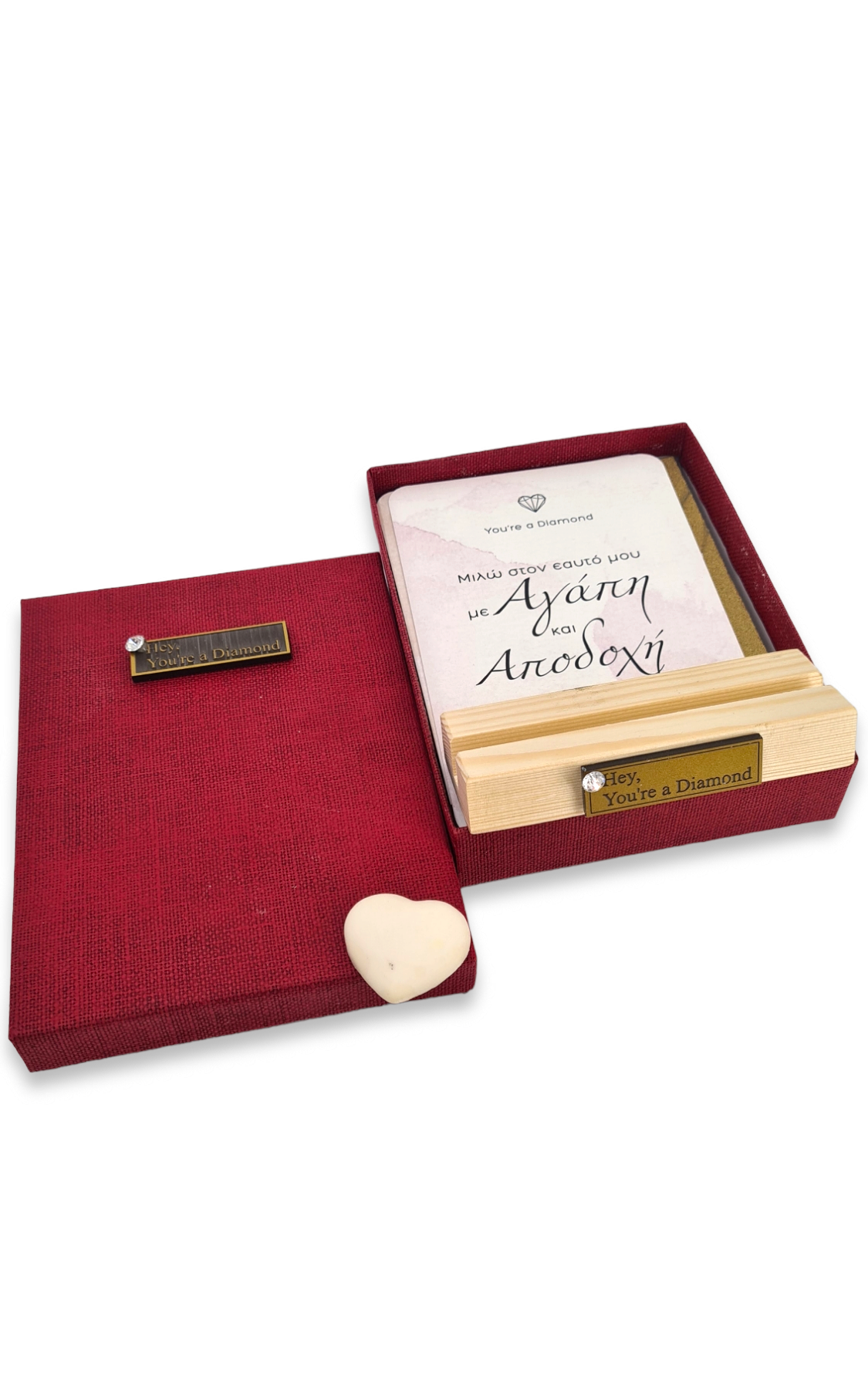 Δηλώσεις Αγάπης 4